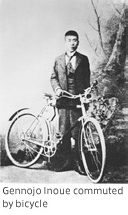 Gennojo Inoue commuted by bicycle
