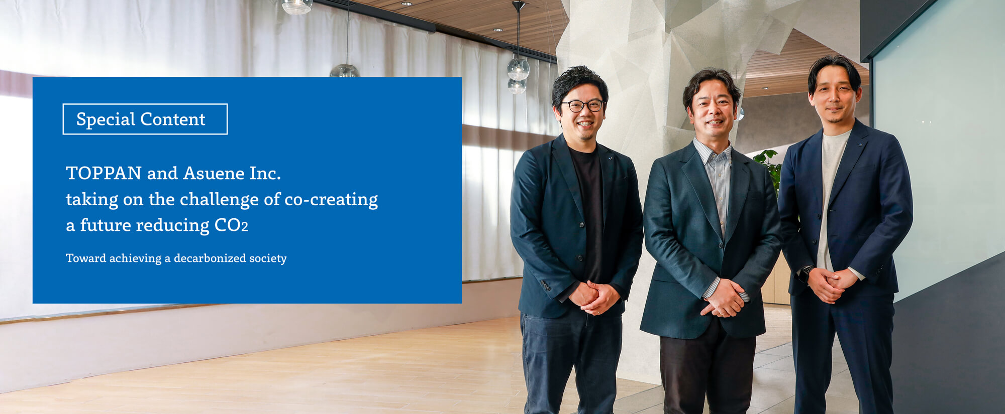 TOPPAN and Asuene Inc. taking on the challenge of co-creating a future reducing CO<2