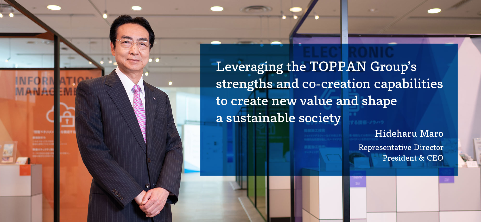 Leveraging the TOPPAN Group’s strengths and co-creation capabilities to create new value and shape a sustainable society