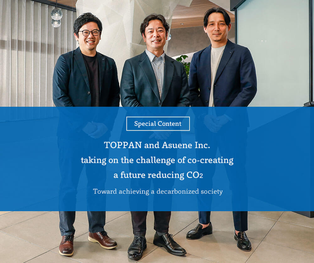 SUSTAINABILITY TOPICS