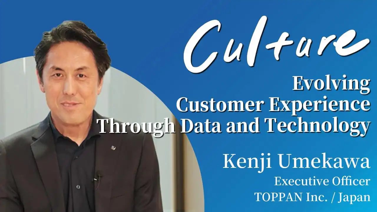Culture Evolving Customer Experience Through Data and Technology／Kenji Umekawa ポスター画像