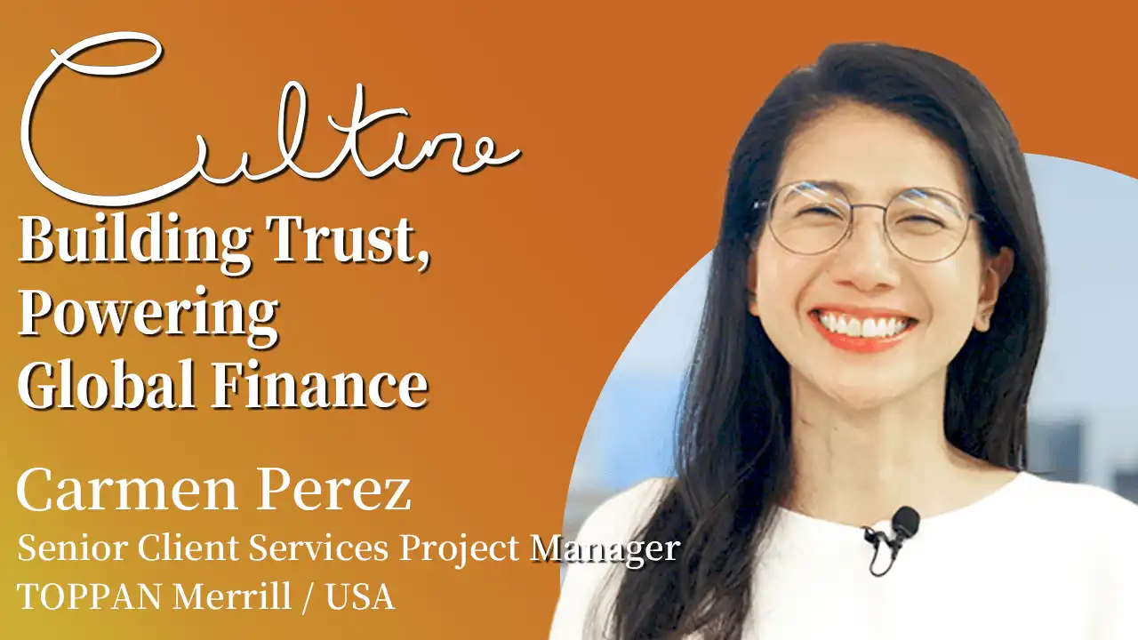 Culture Building Trust, Powering Global Finance／Carmen Perez ポスター画像
