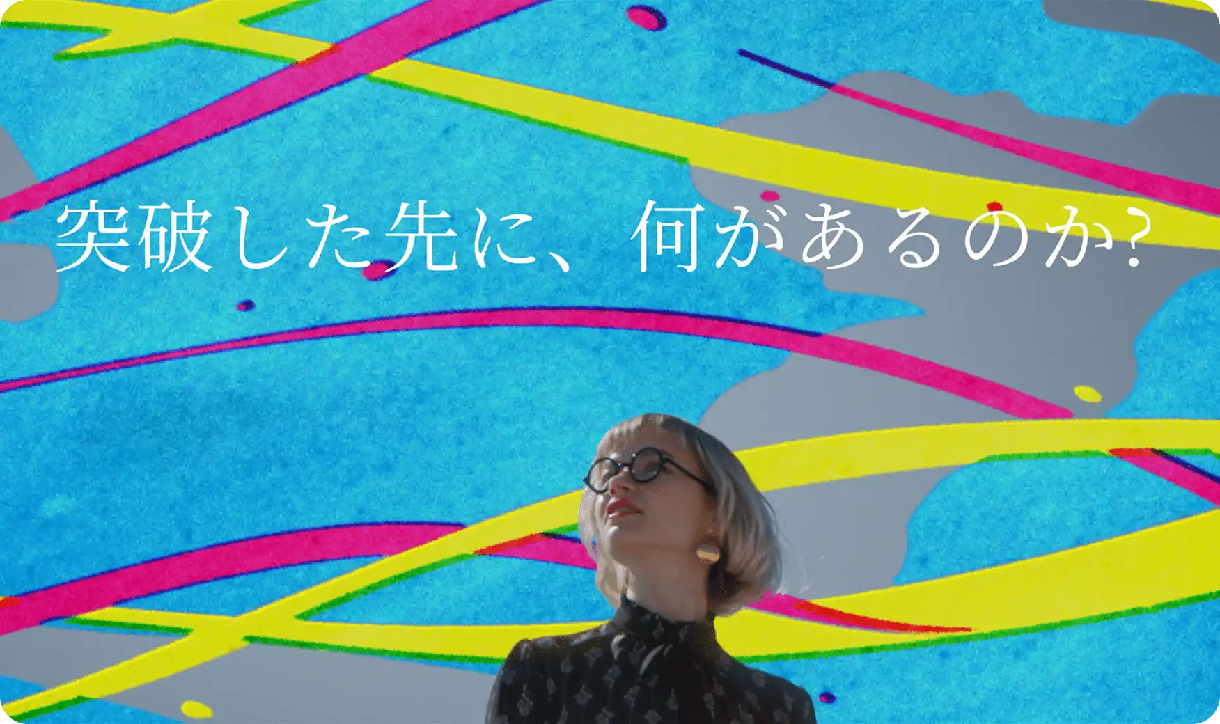 Purpose Movie「Culture」ポスター画像