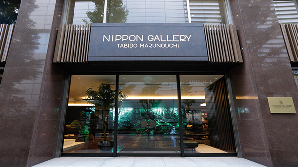 「NIPPON GALLERY TABIDO MARUNOUCHI」（外観）