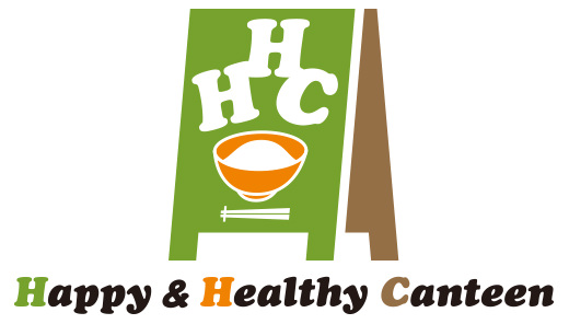 Happy & Healthy Canteenプロジェクト