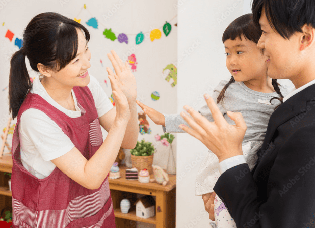 保育園/幼稚園のイメージ画像