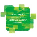 SOCIAL-VALUE Packaging®
