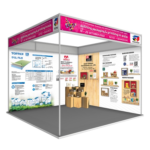 Concept for the Toppan Group booth at Pack Print International 2022