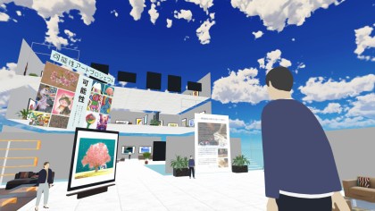 Kanosei Art exhibition in the metaverse