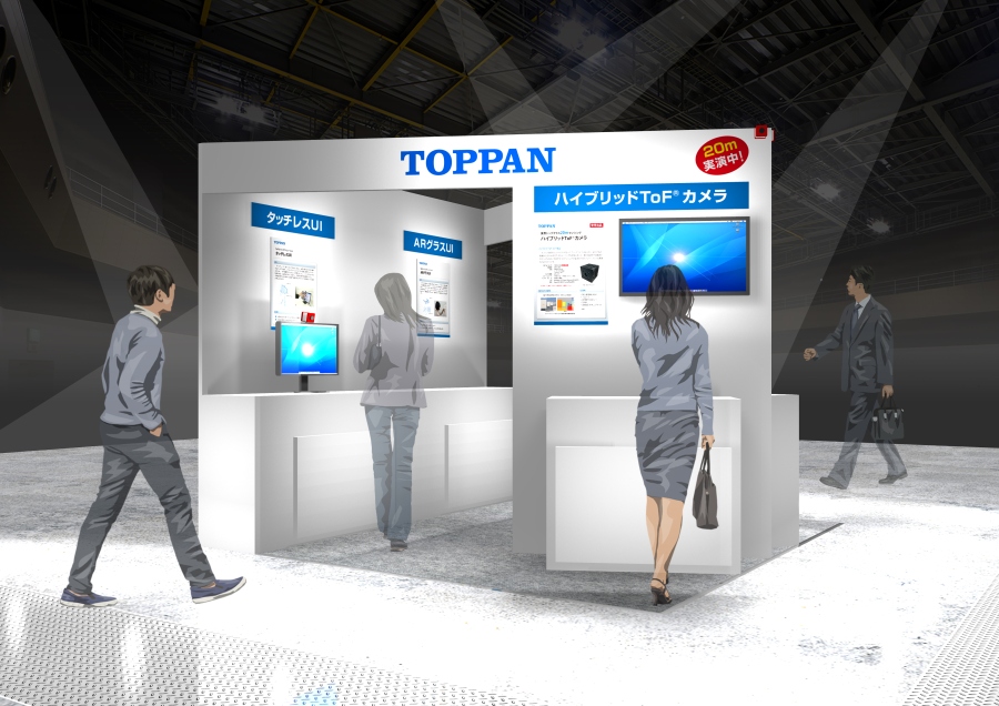 Concept for the Toppan booth ©TOPPAN INC.