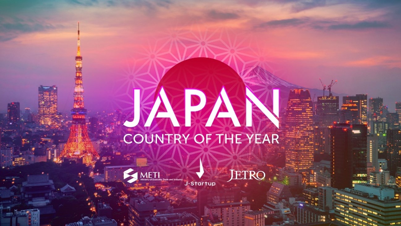 TOPPAN Digital in Japan Pavilion at VIVA TECHNOLOGY 2024