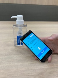 Driving repeat purchases with a tag that detects liquid volume