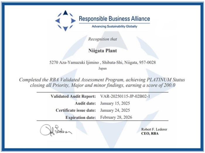 TOPPAN’s Niigata Plant Awarded Platinum Status in RBA VAP Audit