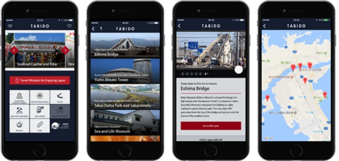 観光ガイドアプリ「旅道-TABIDO-」で周辺観光スポットへ誘導し、周遊を促進