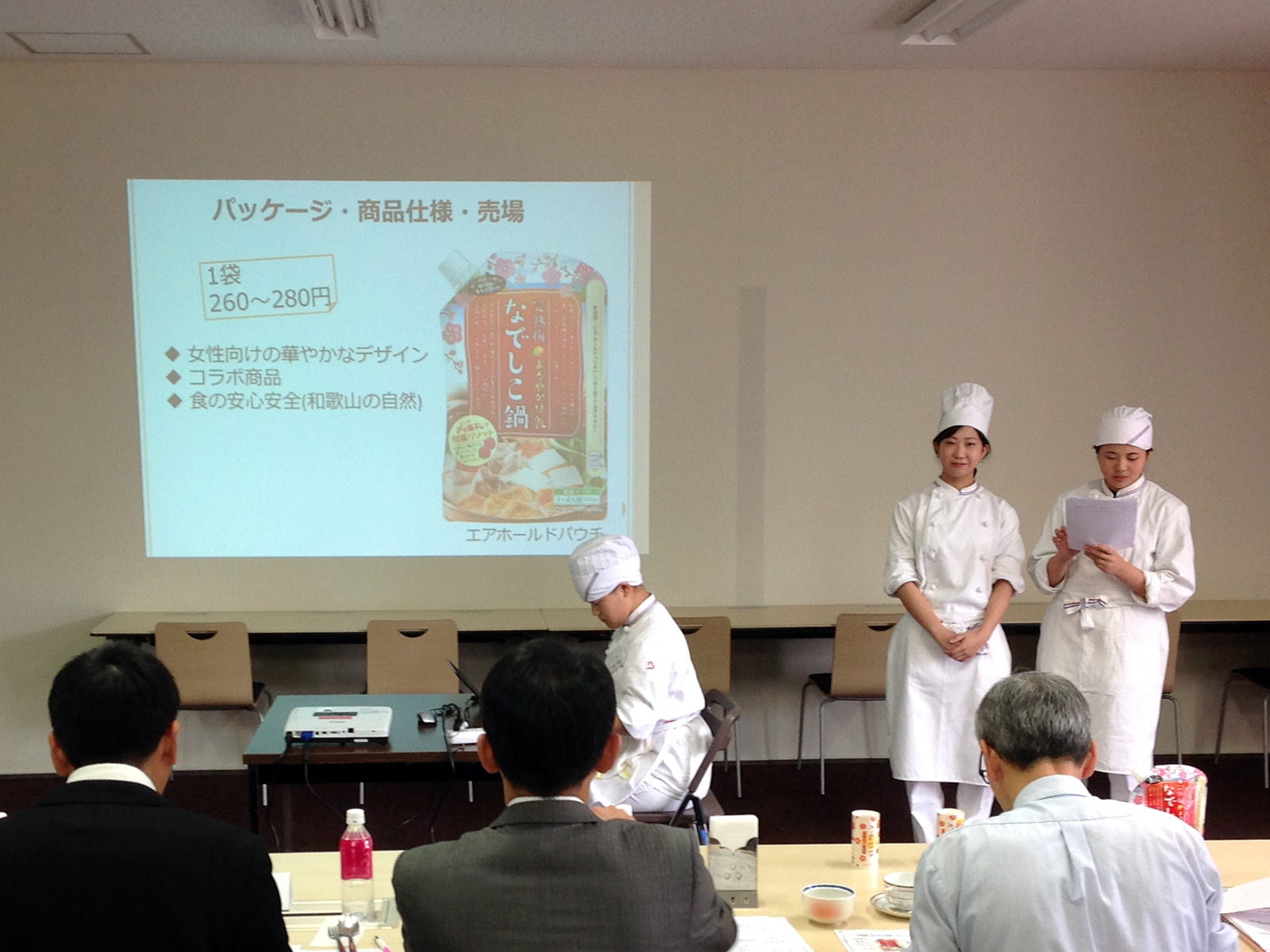 学生によるプレゼンの様子