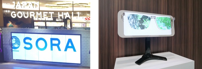 シンガポール・チャンギ国際空港フードホールで採用された「FloatPanelDisplay」（左）と、25インチワイドスタンド型（右）