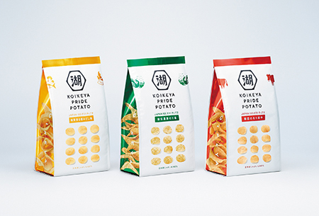 〈KOIKEYA PRIDE POTATO〉 株式会社湖池屋 第57回ジャパンパッケージングコンペティション 経済産業大臣賞
