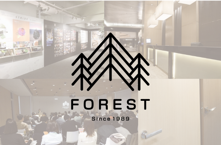 フォレストフェア2019 ショールーム「フォレスト」は創設30周年を迎えました © Toppan Printing Co., Ltd.