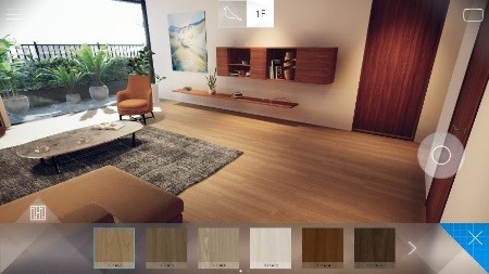 床や建具の色柄変更画面