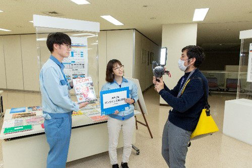 オンライン施設見学ソリューション