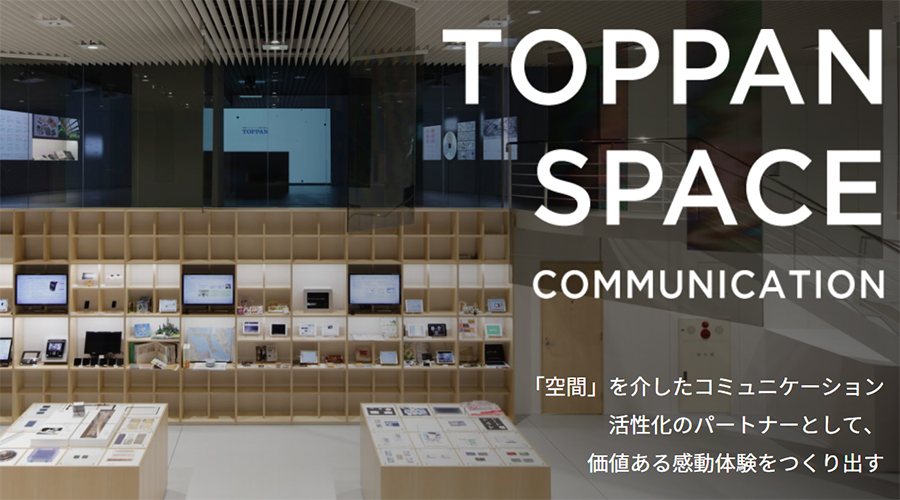 TOPPAN SPACE COMMUNICATION 