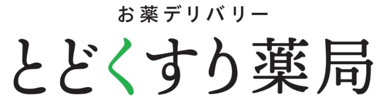 「とどくすり薬局」　ロゴ