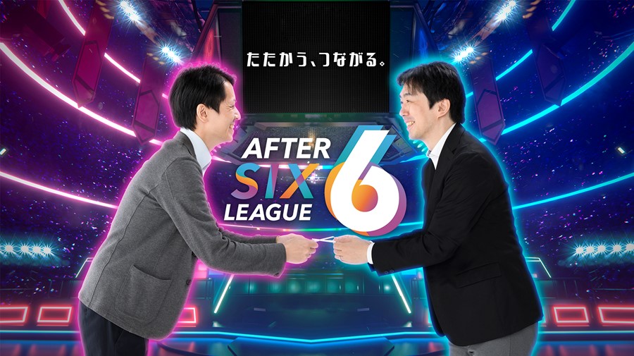 AFTER 6 LEAGUE 