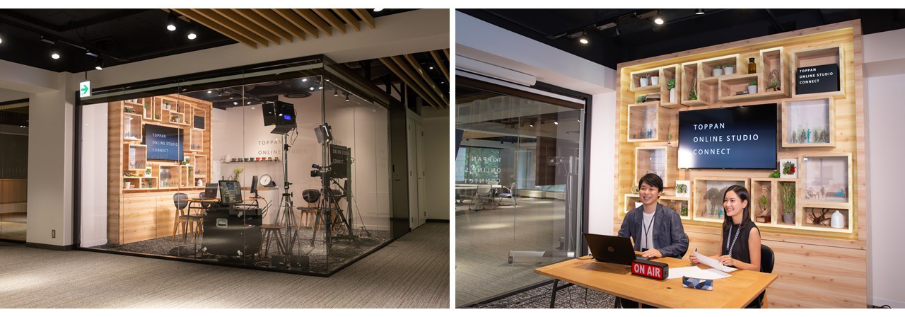 LIVE配信スタジオの外観イメージ（左）とLIVE配信実施時のイメージ（右） © Toppan Printing Co., Ltd.