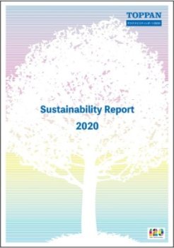 「TOPPAN Sustainability Report 2020」