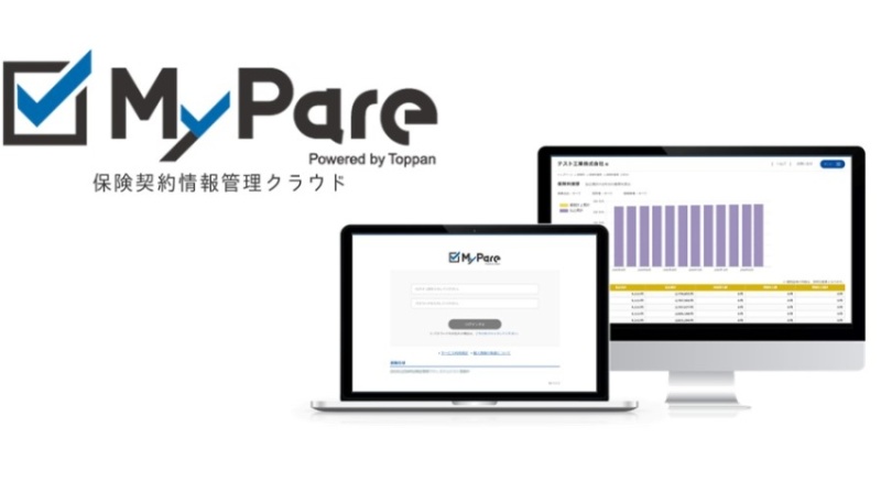MyPare™