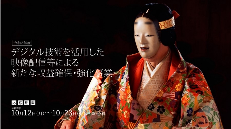 コロナ制圧祈願還元キャンペーン‼文化勲章受章作者・上村松園・美人画