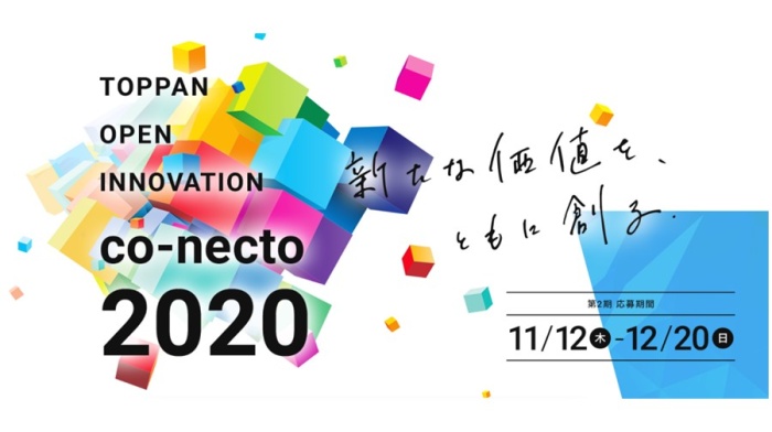 co-necto 2020