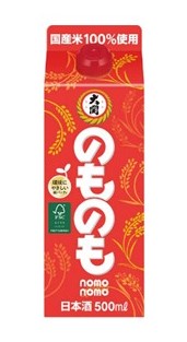 採用事例:大関「のものも 500mlはこ詰め」