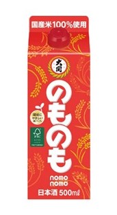 採用事例：大関「のものも　500mlはこ詰め」