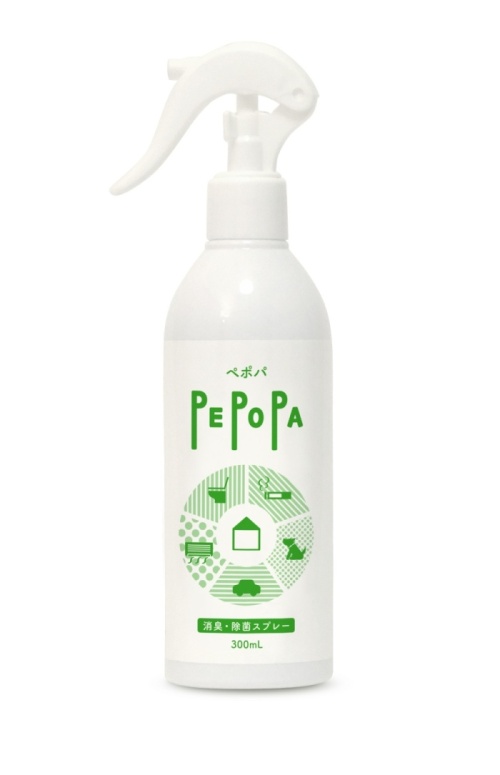 「ペポパ 消臭・除菌スプレー 300ml」(安定型複合次亜塩素酸ナトリウム)