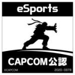 CAPCOM許諾番号：2020-0078