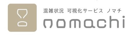 nomachi®HP