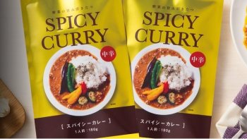 3.三方平袋