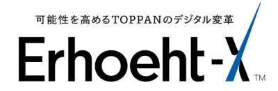 Erhoeht-X™(エルヘートクロス)