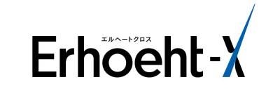 Erhoeht-X®(エルヘートクロス)