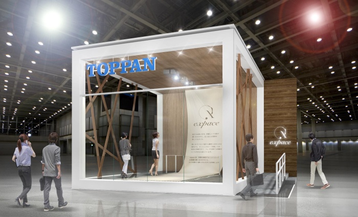SCビジネスフェア2022 凸版印刷ブースイメージ ©TOPPAN INC.