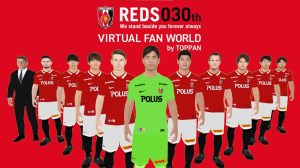 © URAWA RED DIAMONDS