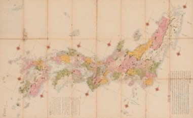 「改正日本輿地路程全図」長久保赤水1779（安永8）年刊