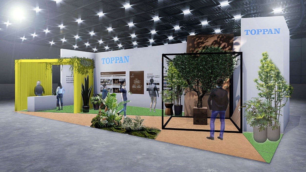 働き方改革EXPO 凸版印刷ブースイメージ ©TOPPAN INC.
