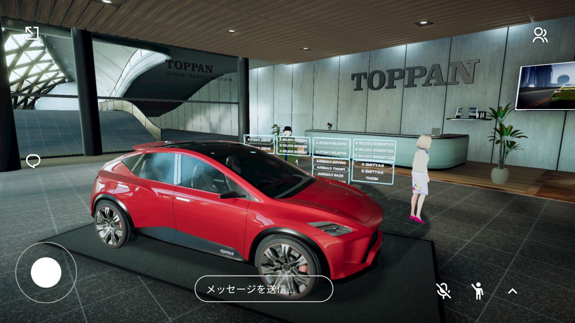 高精細な自動車ショールーム空間のイメージ © TOPPAN INC.