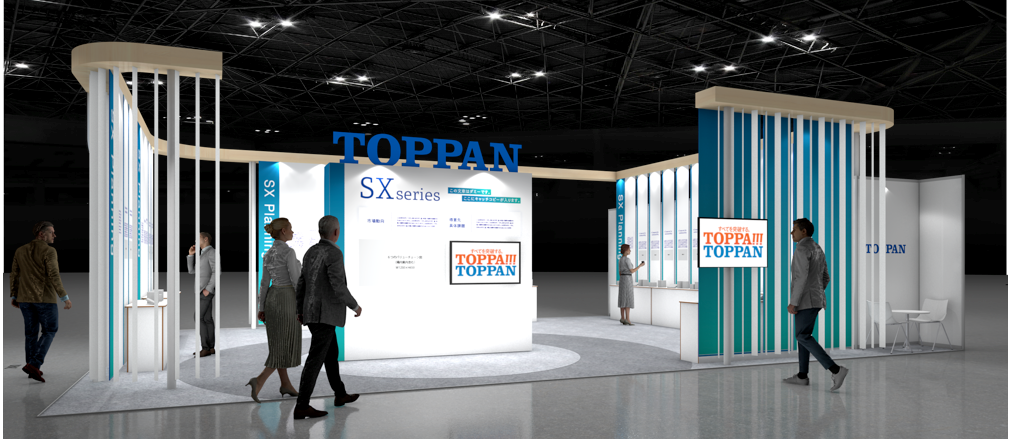 「第3回サステナブル マテリアル展(SUSMA)」 TOPPANブースイメージ © TOPPAN INC.