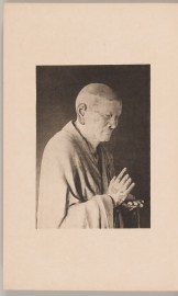 『國華』1号より「無著像」 （1889年、コロタイプ印刷、印刷博物館蔵）