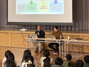 「学校のカレープロジェクト」の授業