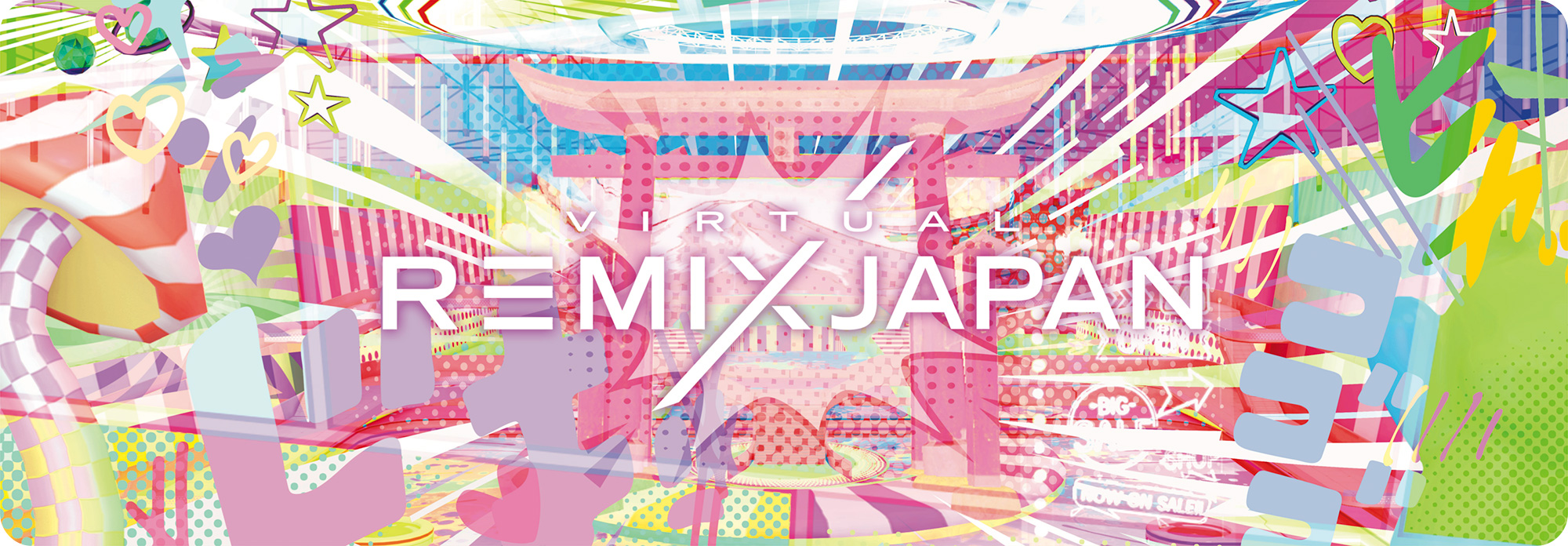 TOPPAN、メタバースイベント「VIRTUAL REMIX JAPAN™」をクールジャパンに特化したメタバースプラットフォームとして機能強化しリニューアル