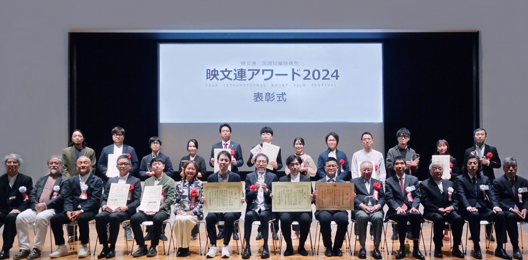 授賞式の様子 国立新美術館にて